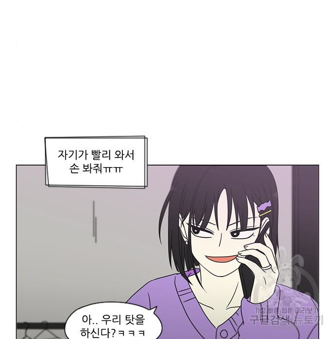 1674093175556nupfafre2fg.jpeg