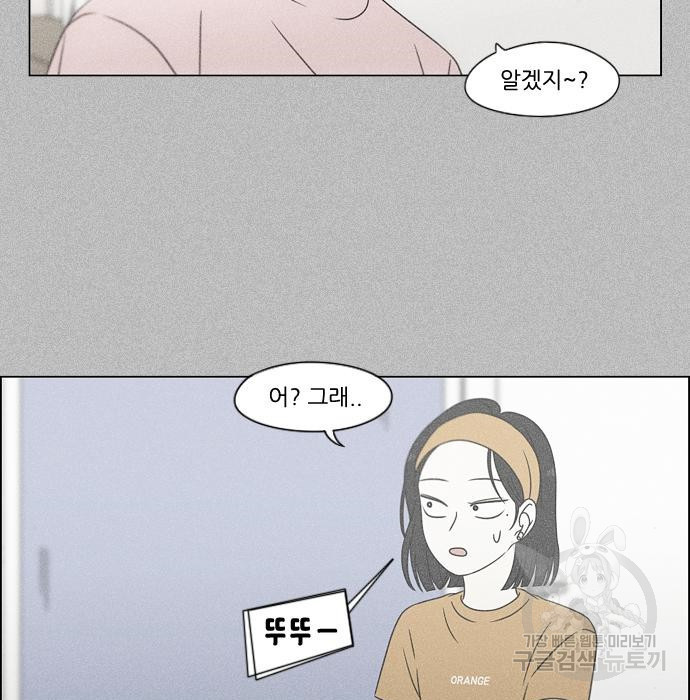 1674093177703hwonqvw6rk4.jpeg