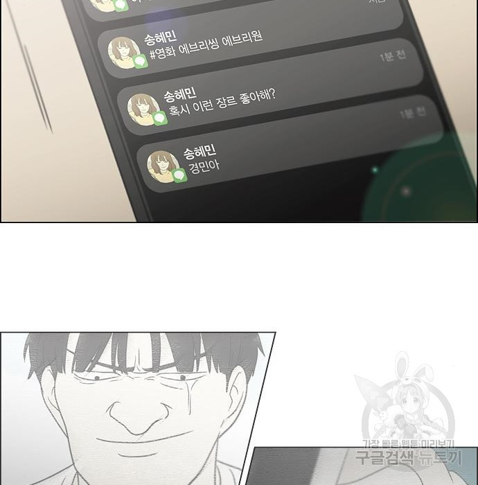 1674093179544oqkxtxd6acn.jpeg