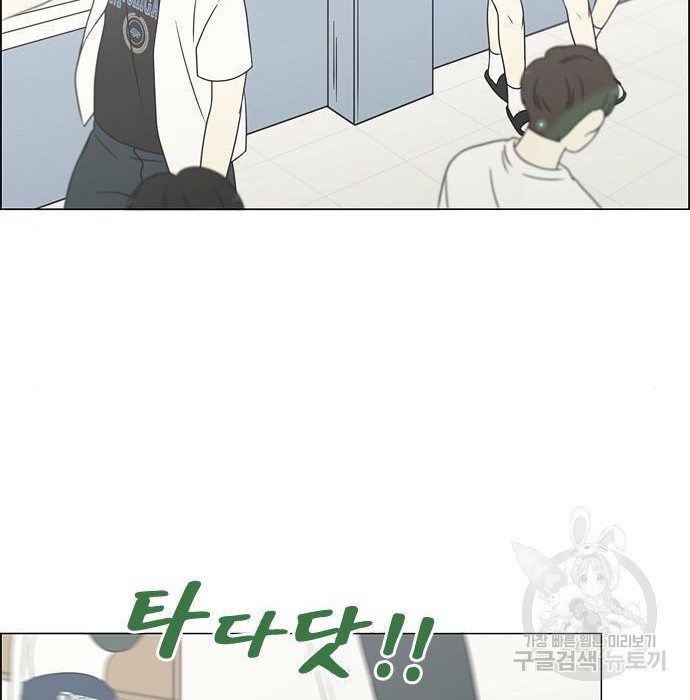 1674093180306tvdpf506mha.jpeg