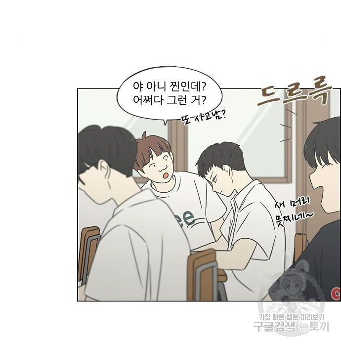 1674093191004wg4l6fs5iu.jpeg