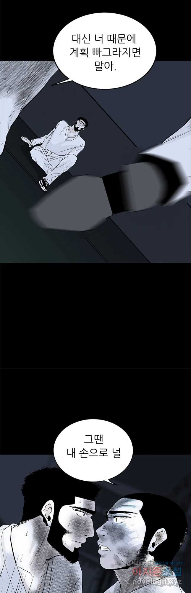 1674089682026jzi4laebmpa.jpeg