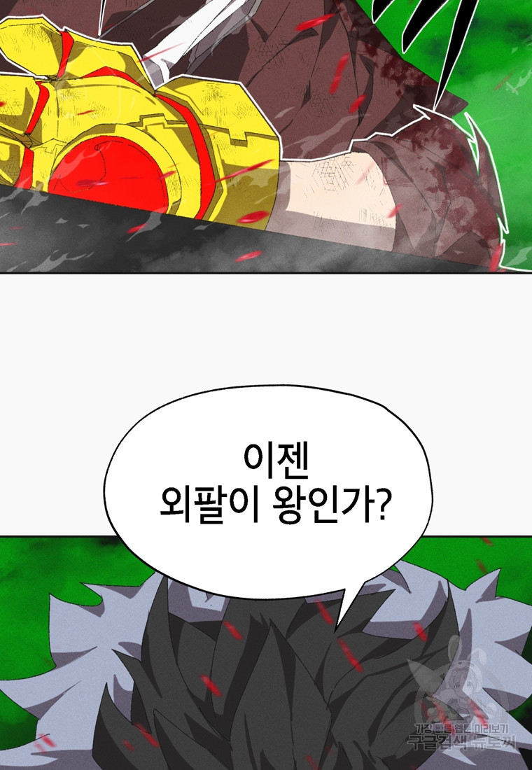 16740915785523t670hg61qb.jpeg