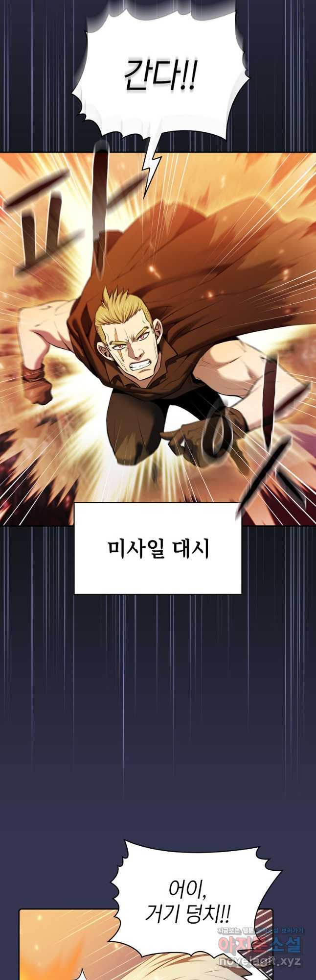 16740896259199g766rku4as.jpeg