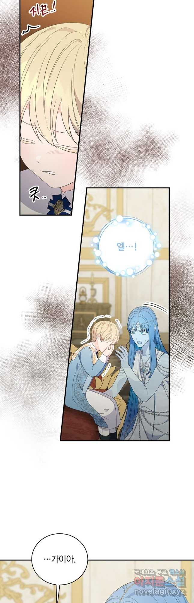 1674091593247xgcnluwdhsb.jpeg