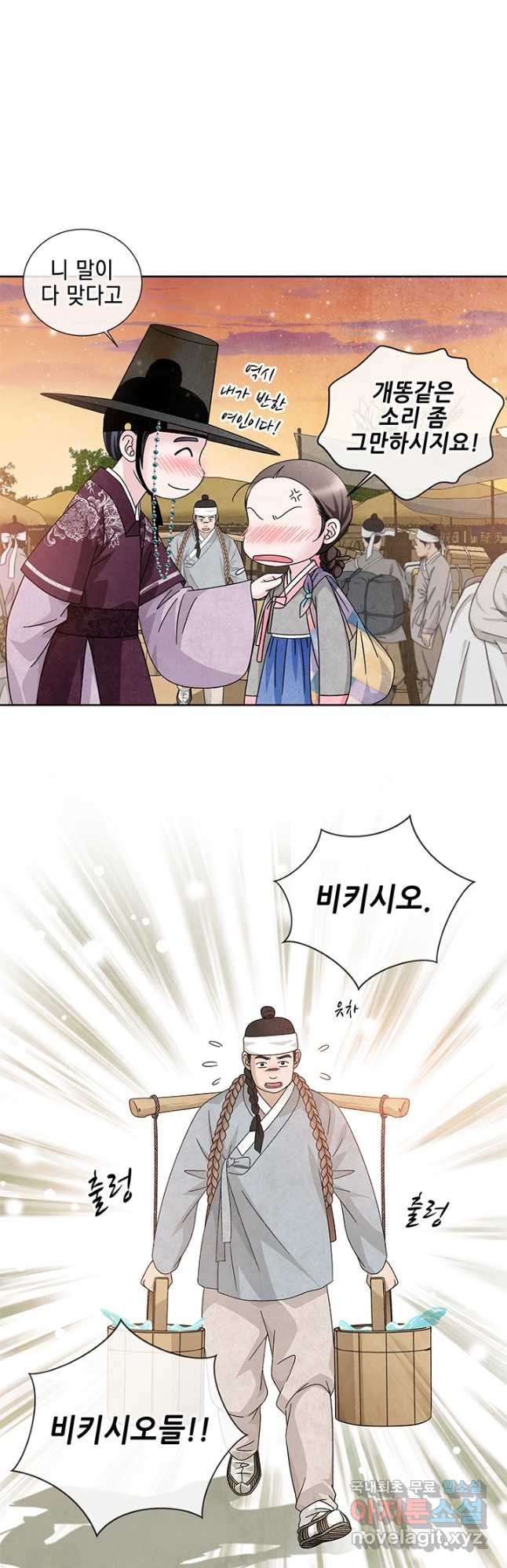 1674093102218zyi45nkyrb.jpeg