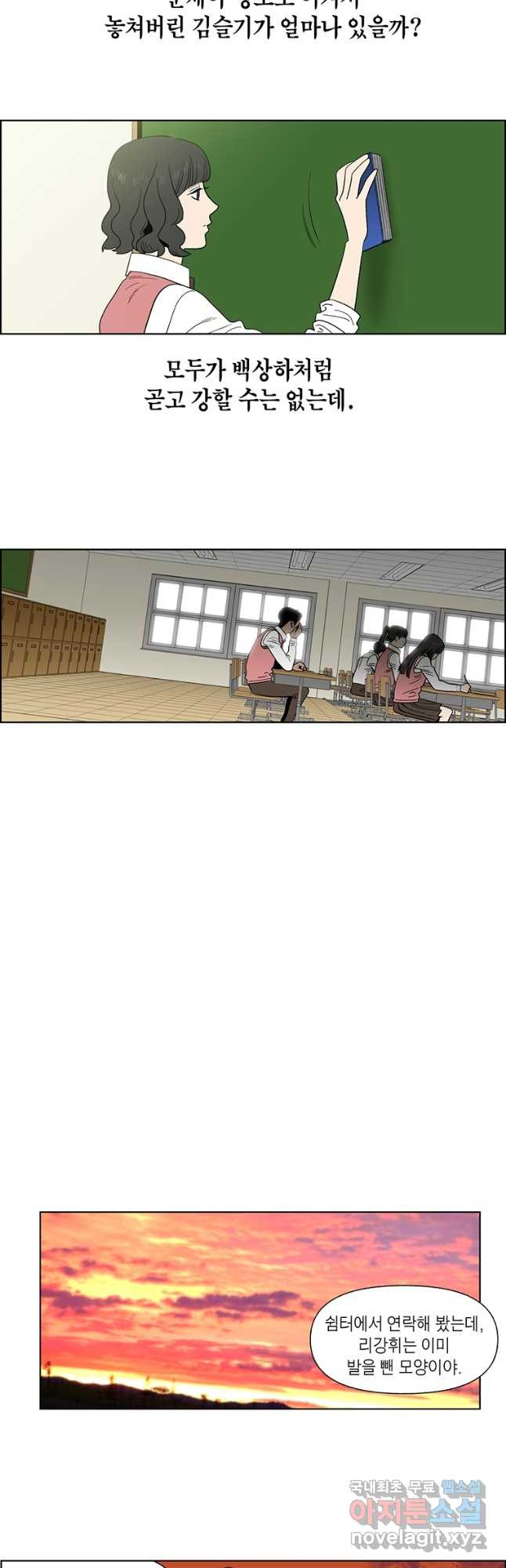 1674088754969vchcf3yy3rb.jpeg