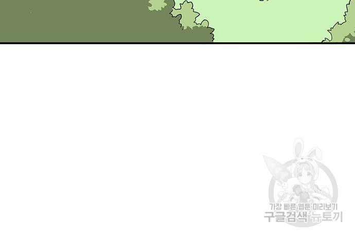 1674088558484shnz21vec7l.jpeg