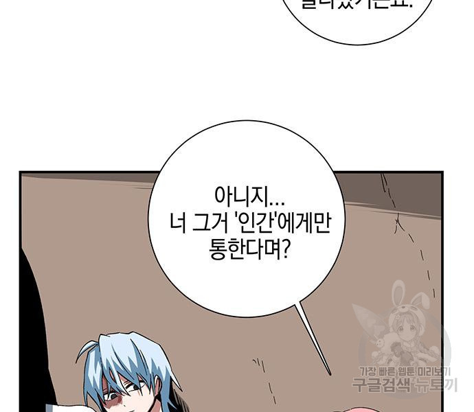 1674088560736xki7fvsofji.jpeg