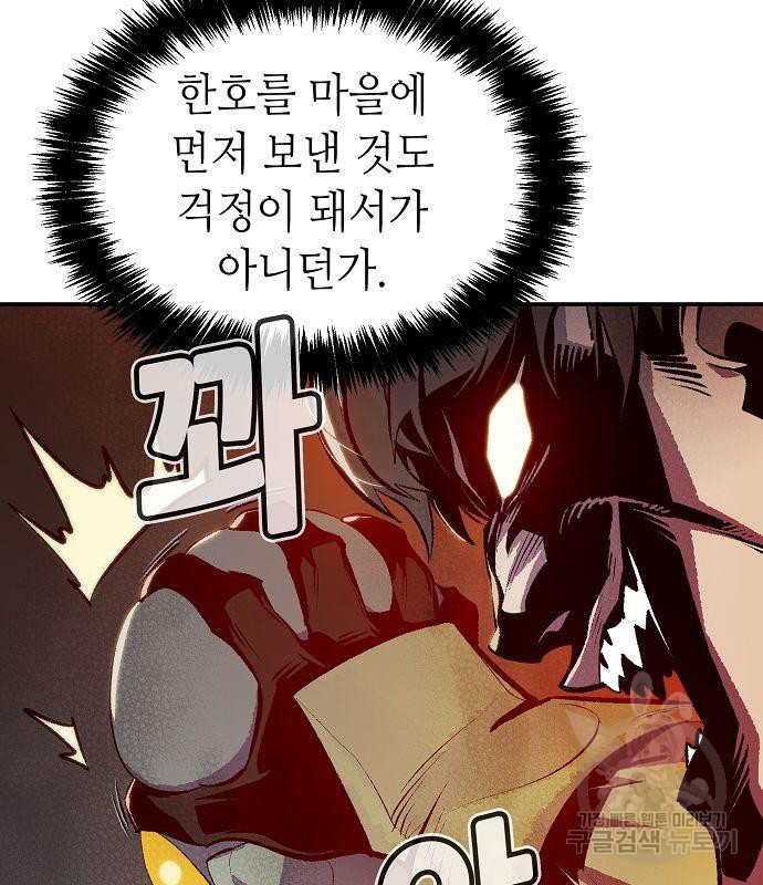 1674093402814wzh9jhi54ya.jpeg