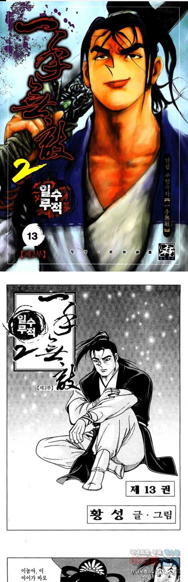 1674088751097zim5axkmwdl.jpeg