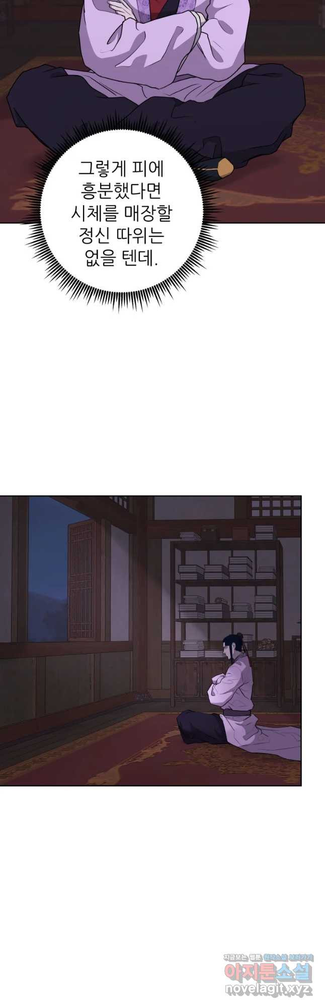1674089828672p3y1gvfcujp.jpeg