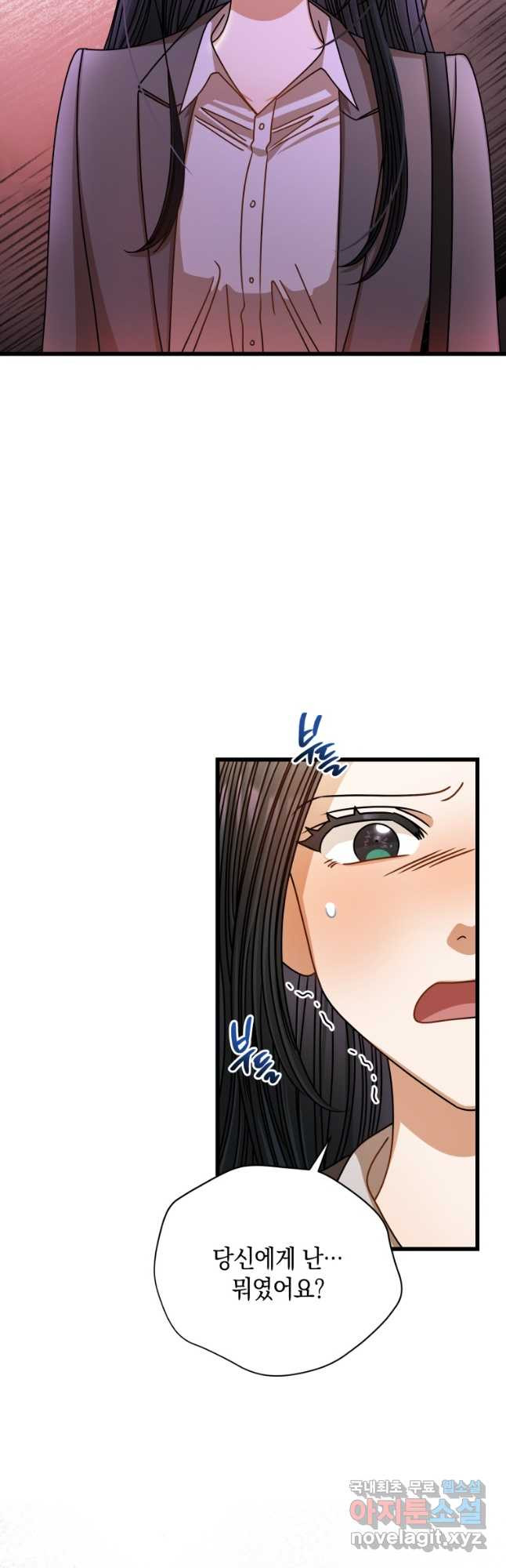 1674089831412u153k873q4.jpeg