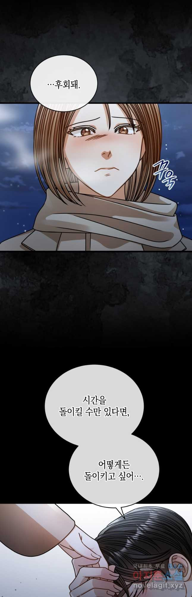 1674089843144lkls8pc31hn.jpeg