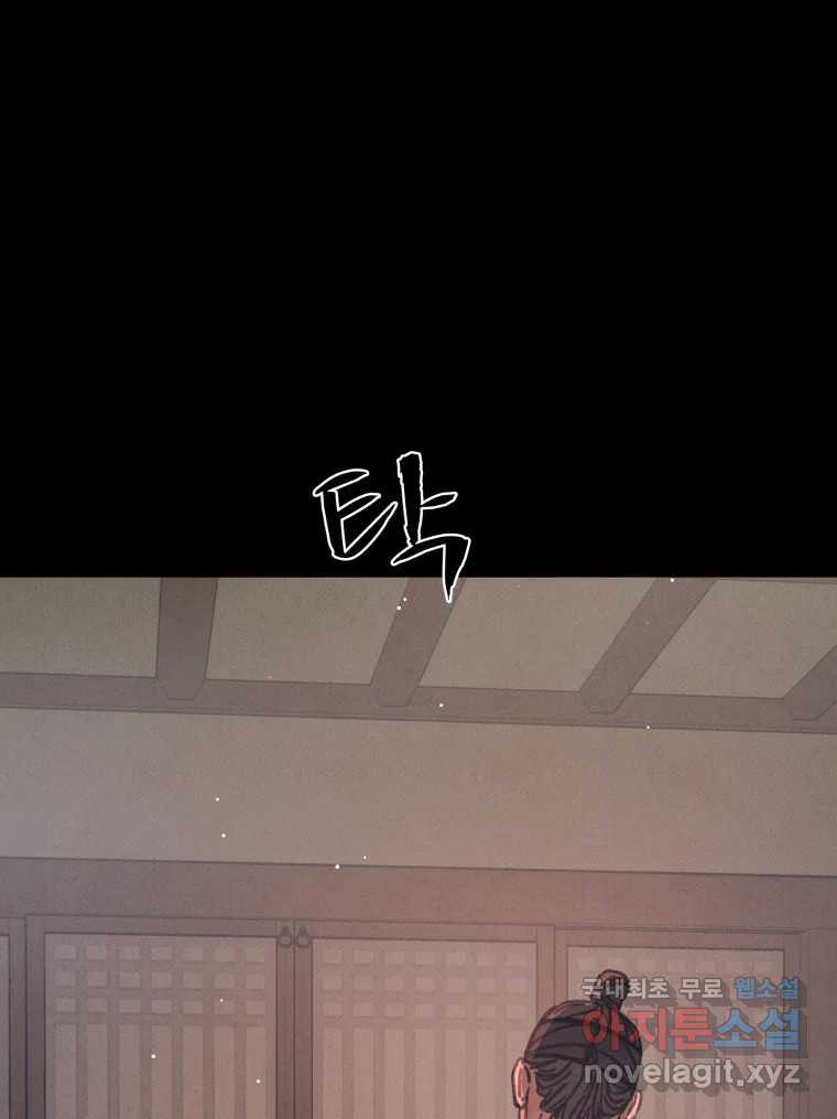1674089350443rlgdpe1ttdn.jpeg