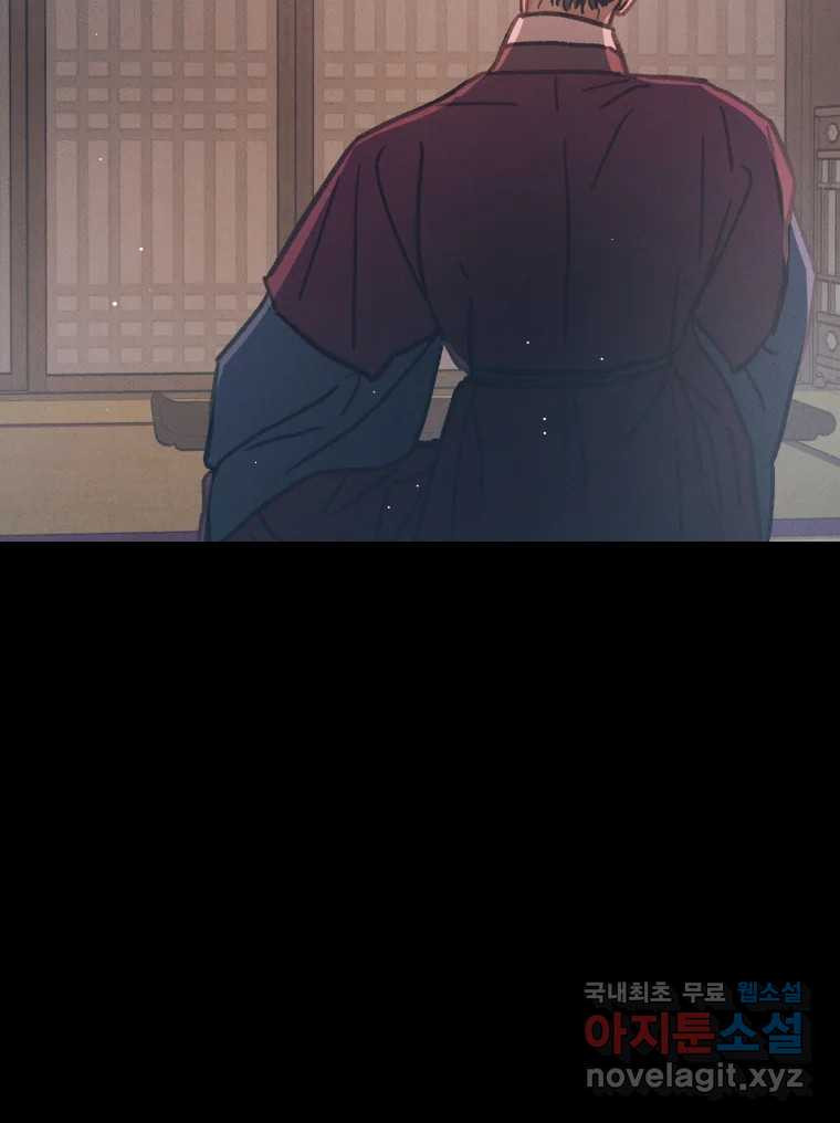 1674089350595xffg6ikepj.jpeg