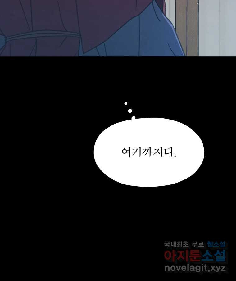 1674089352589d5obww0qxut.jpeg