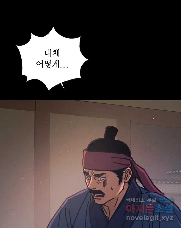 1674089355591fan66snmc7i.jpeg