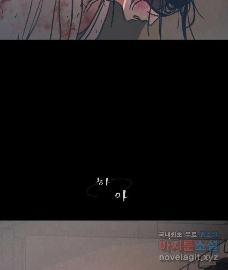 1674089361919e9yv3si7j8f.jpeg