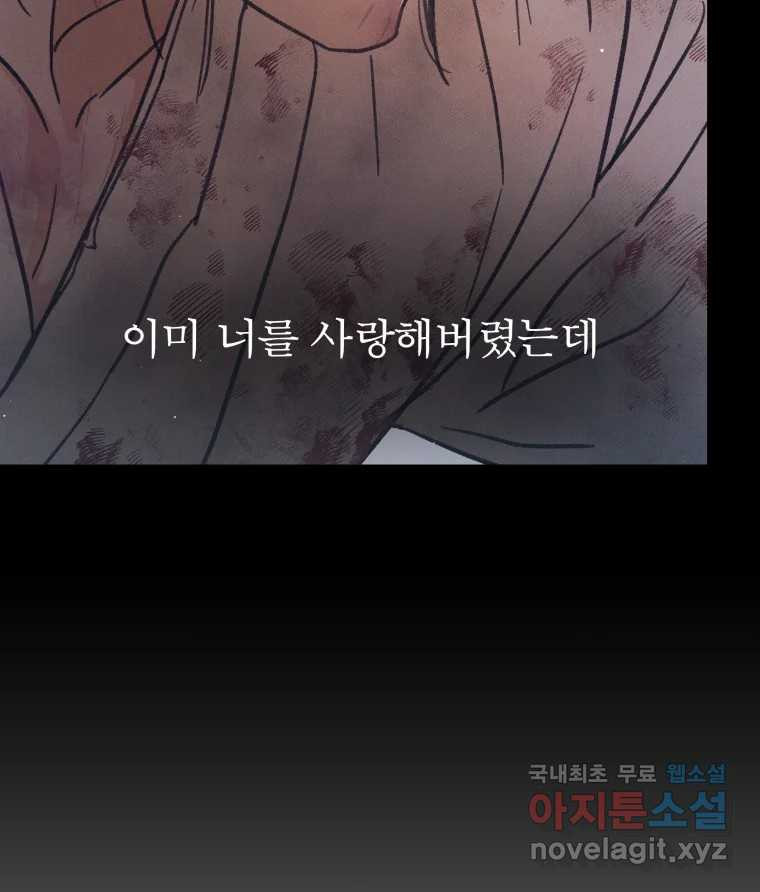 1674089364806ep7r2rnc8x9.jpeg
