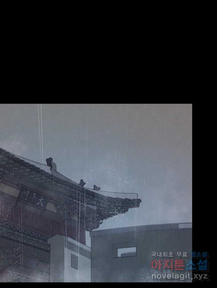 1674089381144v2ooqtmea7q.jpeg