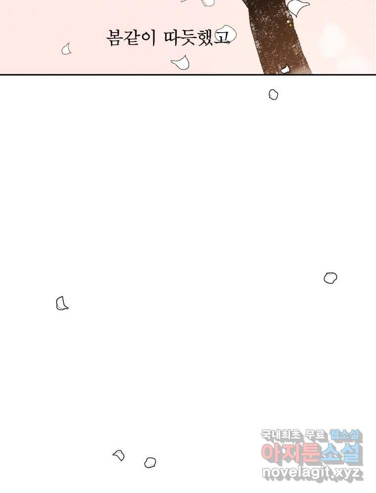 167408938237760okm1pd0sm.jpeg