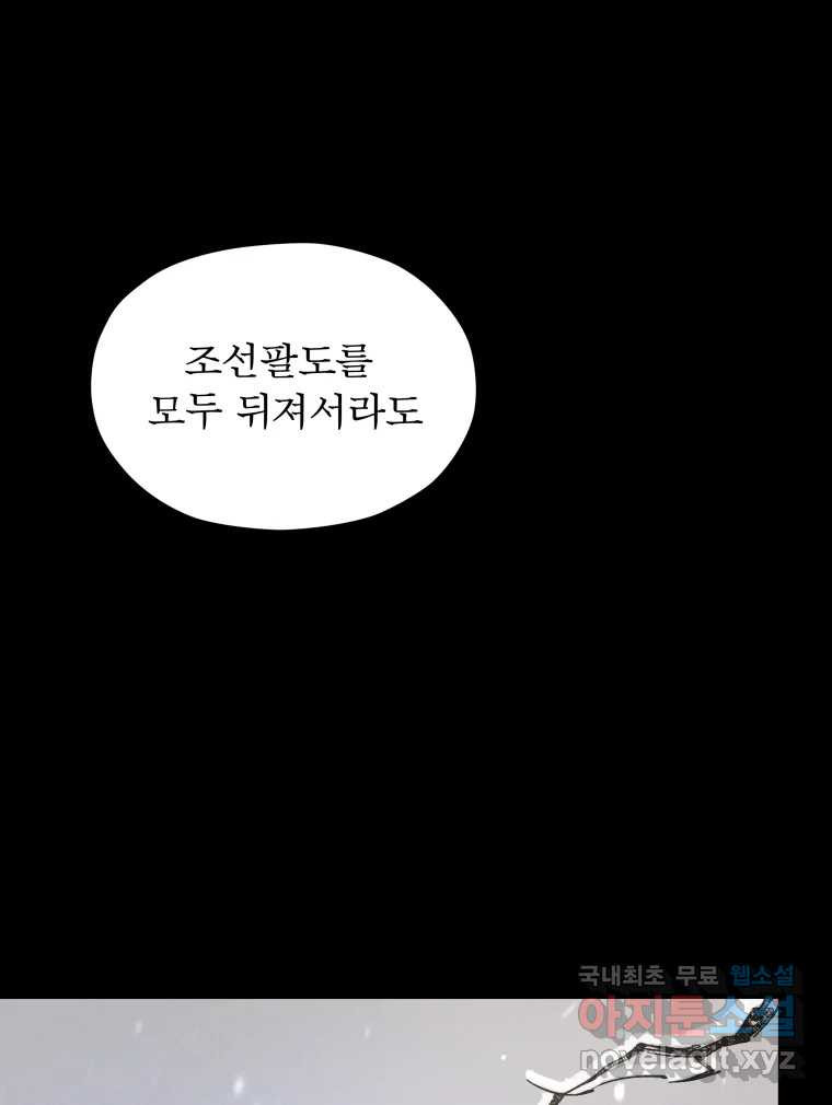 1674089395927jk960fy1uxk.jpeg