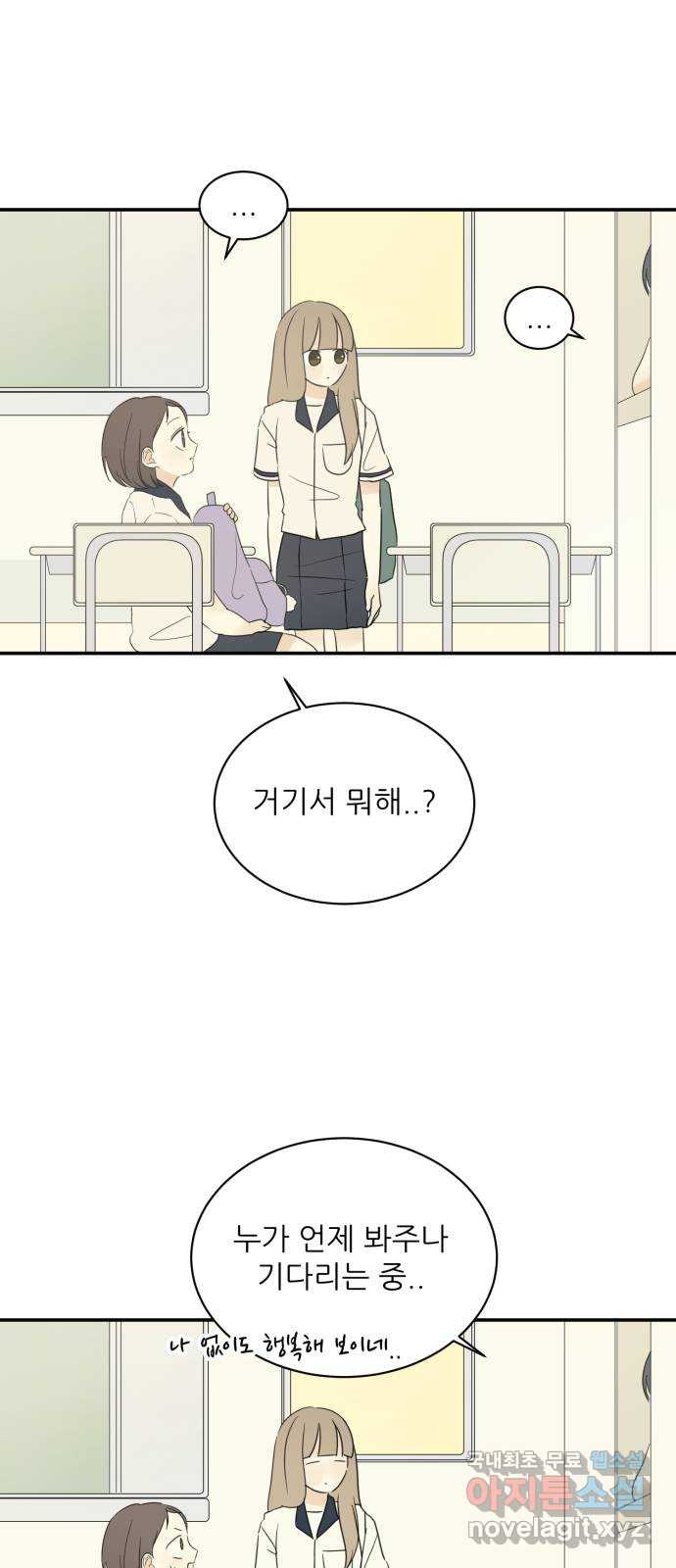 1674092072330fc1b6x052qu.jpeg