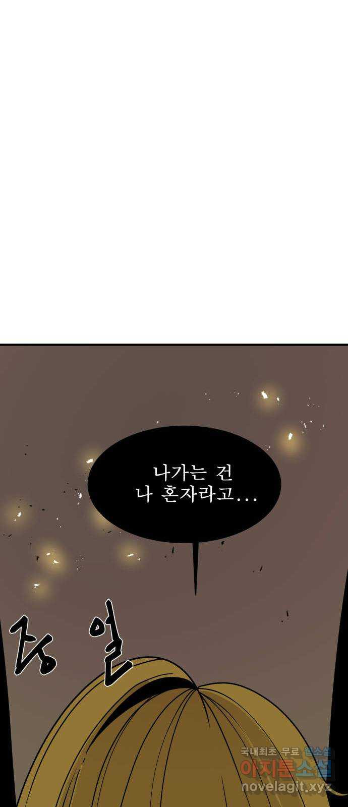 1674091861212p5hoxypttz.jpeg