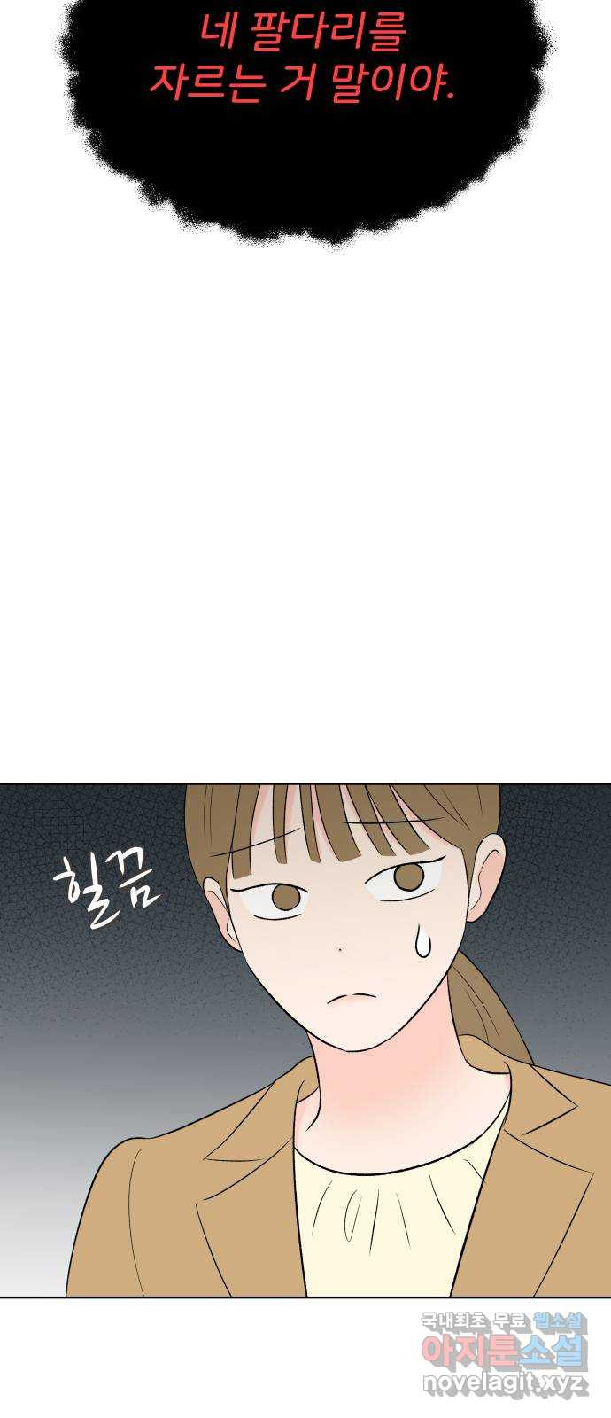 1674091969764blshbvpkyhi.jpeg