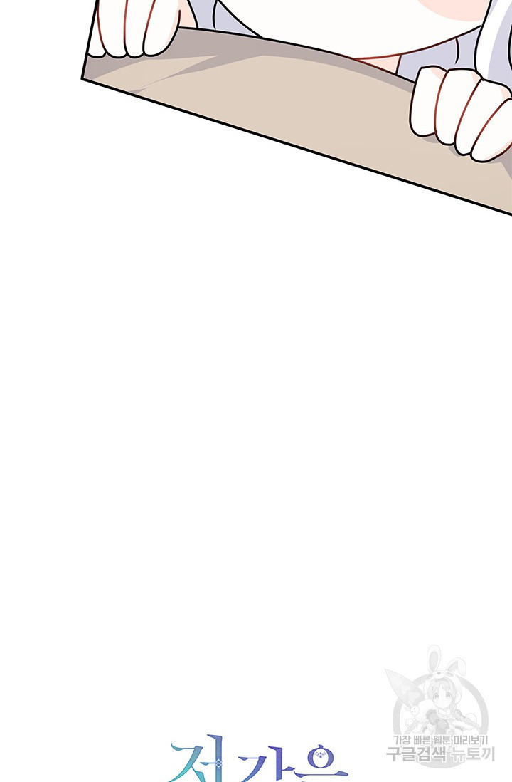 1672632712965zwngxf3pni.jpeg