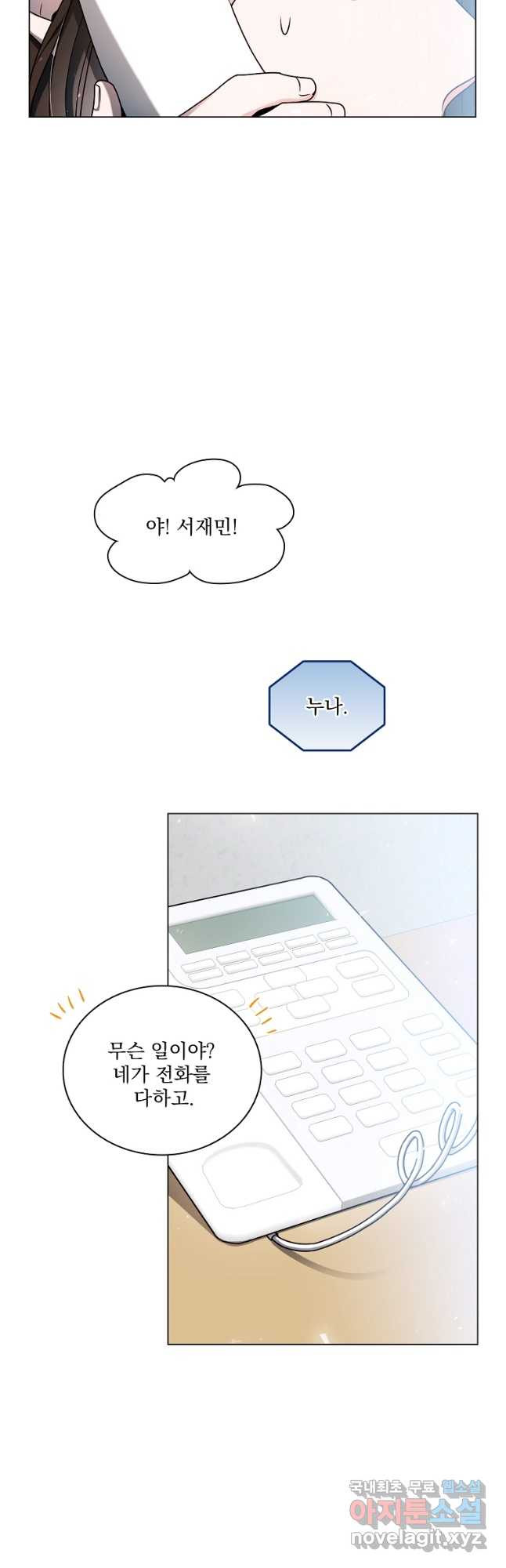 1672634816016bgosilypyzh.jpeg