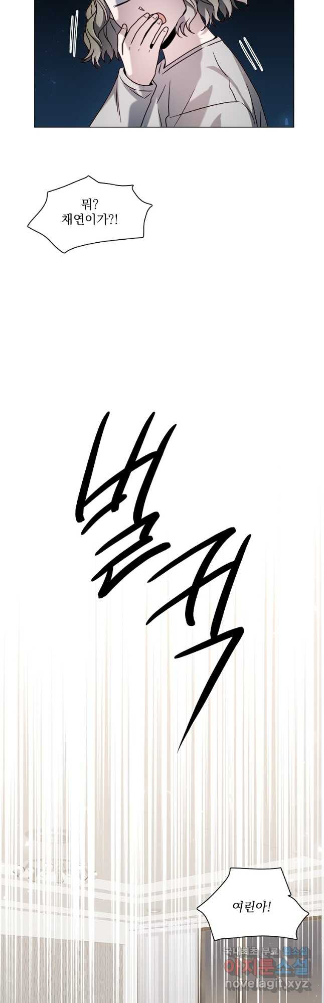 16726348223788lmjiox0v6t.jpeg