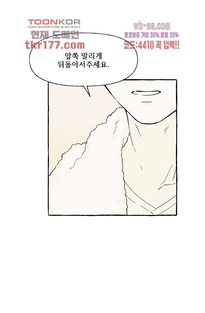 16726324778587gndrxvp2yl.jpeg