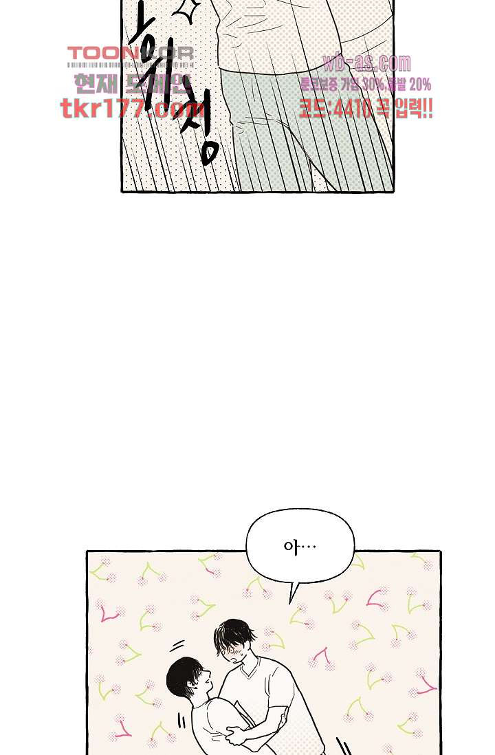 1672632479776y7ppvnm59a.jpeg