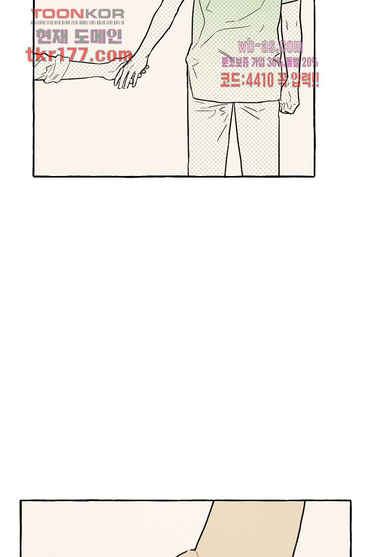 1672632508216nmjbtvj1h9.jpeg