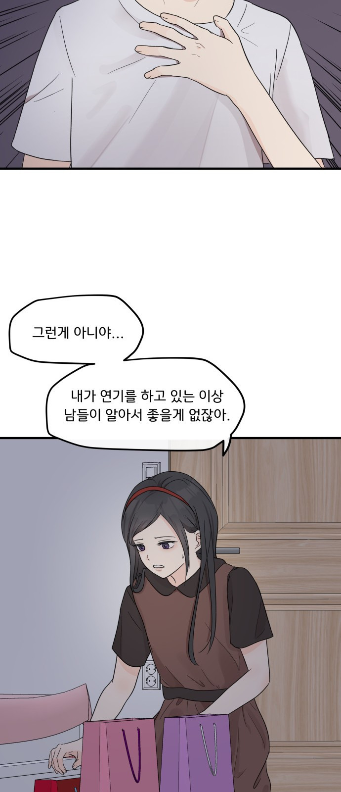 1672634388283tbae9surwk8.jpeg