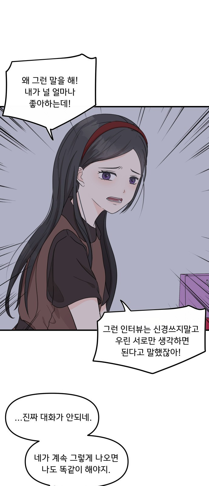 1672634394282wf7d21yains.jpeg
