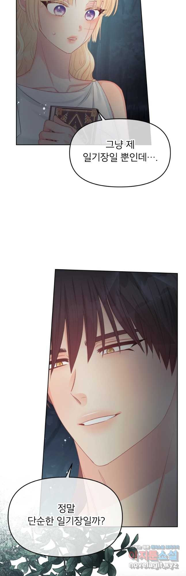 1672635139909xnw3ai2y0th.jpeg