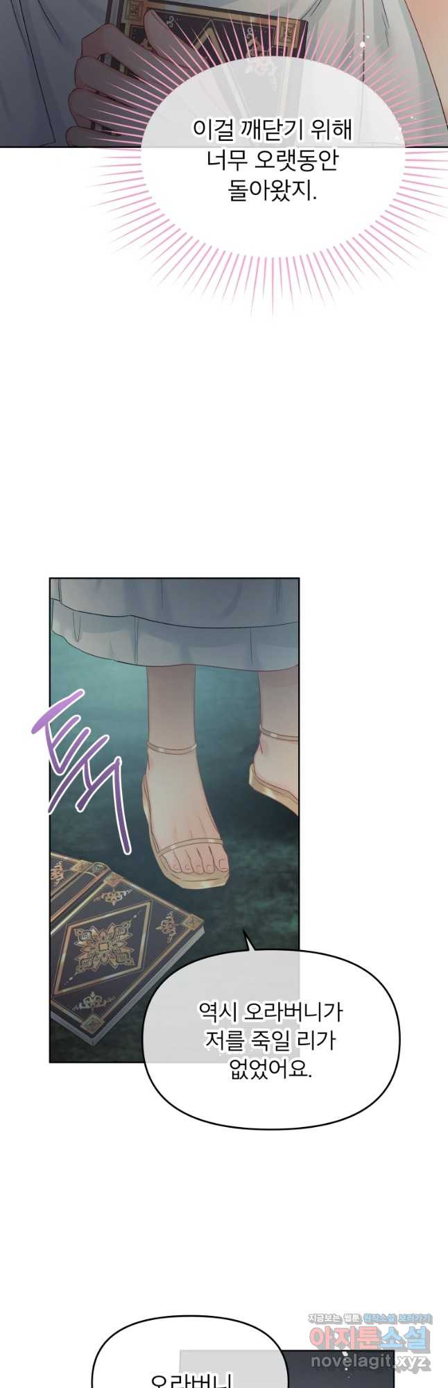 1672635142647p4s7izaxqz.jpeg