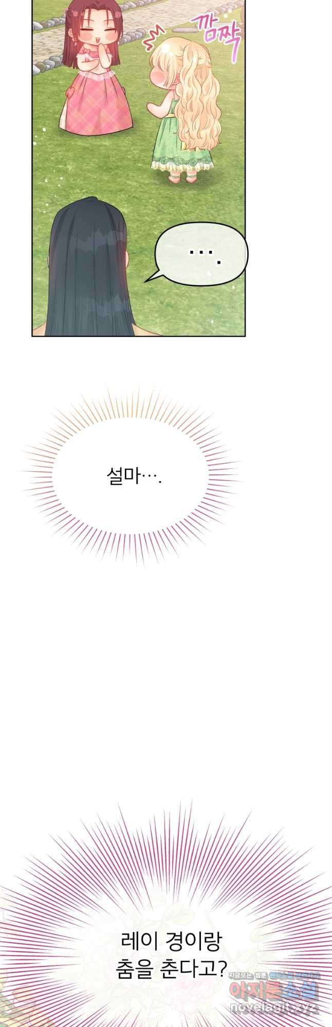 167263515272425rk1ux8rwi.jpeg