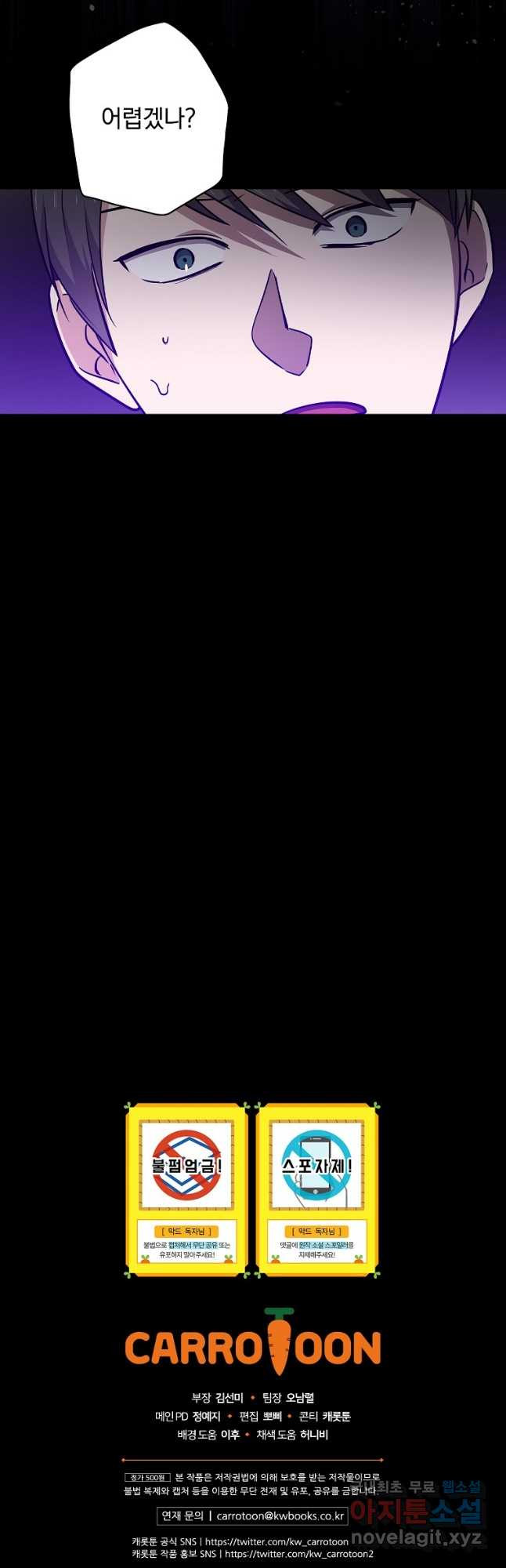 1672634753660klm6qb0uto.jpeg