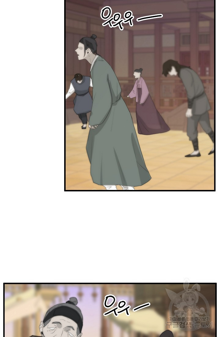 1672635227208pv6zbgnp6kb.jpeg