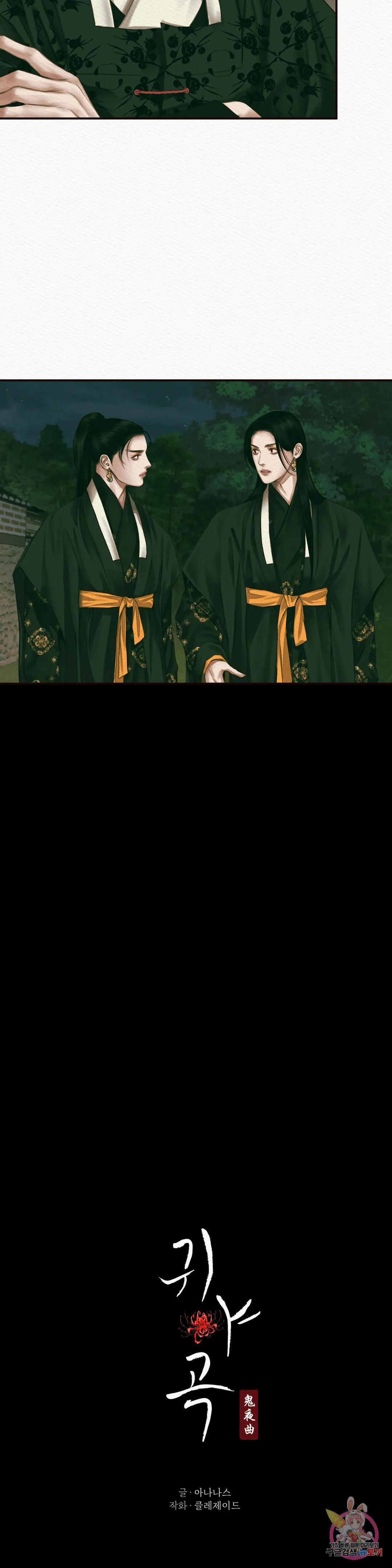 1674177988544yxanboi0ps.jpeg