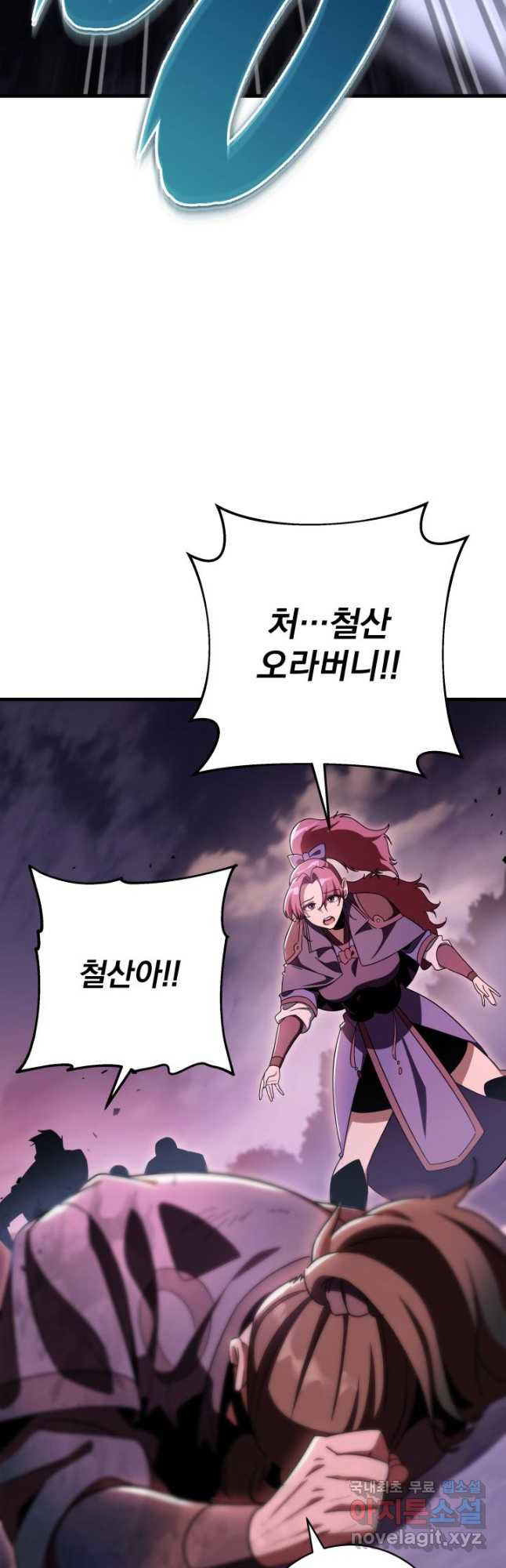 16741755104292gy651k87wz.jpeg