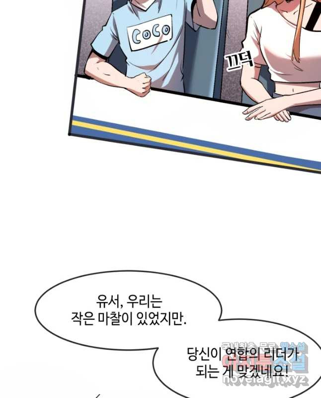 1674176788857sdgsnwu7cr.jpeg