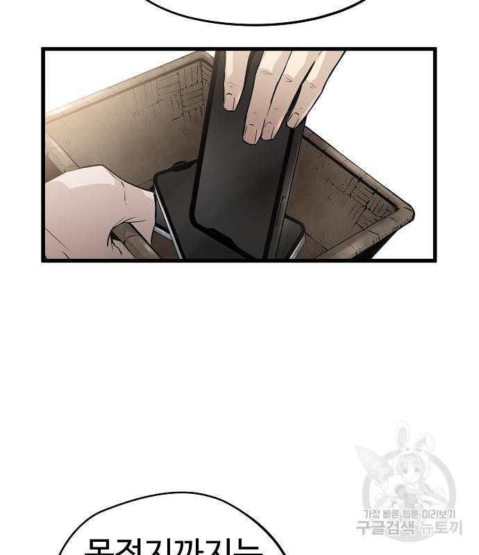 167417433983538kou8hfuhn.jpeg