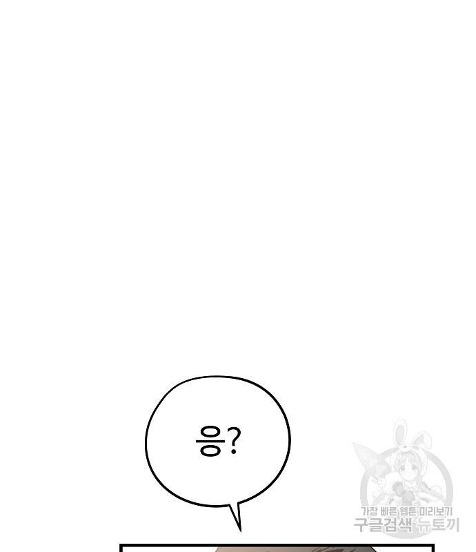 16741743483978yc0gpmbt8h.jpeg