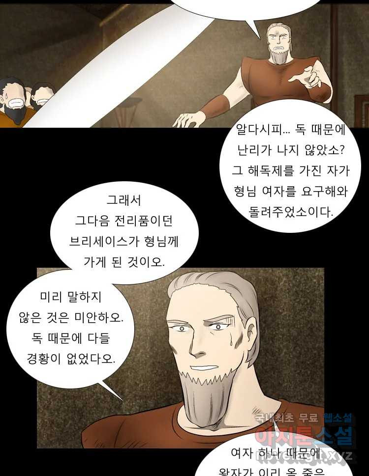 1674179391036dx582lcurck.jpeg