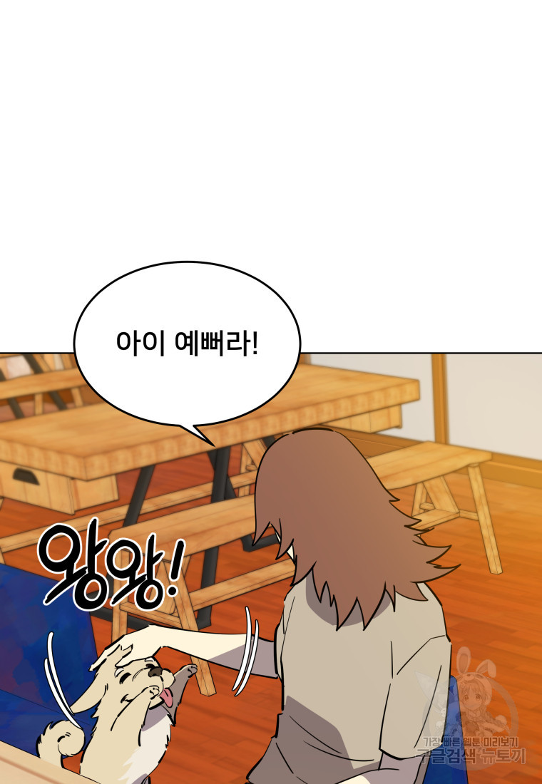 1674178280179wj8dab1ufkc.jpeg